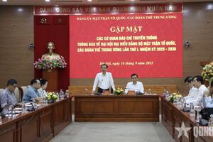 Đại hội đại biểu Đảng bộ Mặt trận Tổ quốc, các đoàn thể Trung ương lần thứ I sẽ diễn ra trong hai ngày 22 và 23-9