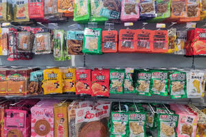 Thu giữ hàng nghìn sản phẩm nhập lậu sau phản ánh của Báo Công Thương