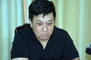 Cơ quan Điều tra hình sự Khu vực 1, Quân khu 7 thông báo tìm bị hại