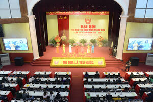 Phó Chủ tịch nước dự Đại hội Thi đua yêu nước tỉnh Thanh Hóa lần thứ XI