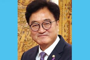 Chủ tịch Quốc hội Đại Hàn Dân Quốc bắt đầu thăm chính thức Việt Nam