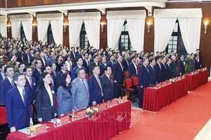 Tổng Bí thư Tô Lâm dự Hội nghị tổng kết công tác năm 2025 của Học viện Chính trị quốc gia Hồ Chí Minh