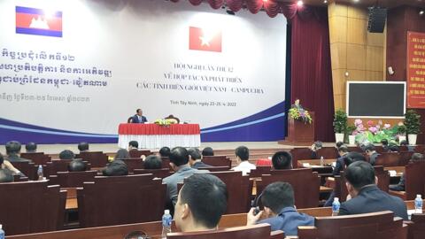Hội nghị Hợp tác và phát triển các tỉnh biên giới Việt Nam - Campuchia lần thứ 12