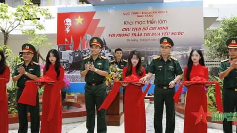Triển lãm “Chủ tịch Hồ Chí Minh với phong trào thi đua yêu nước”
