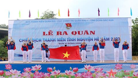 Phát động Chiến dịch thanh niên tình nguyện hè năm 2023
