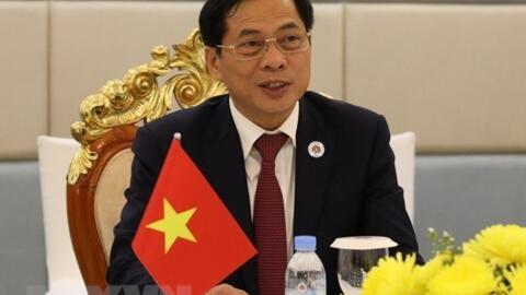 Bộ trưởng Ngoại giao Bùi Thanh Sơn dự Hội nghị trực tuyến về ứng phó với mối đe dọa từ ma túy tổng hợp