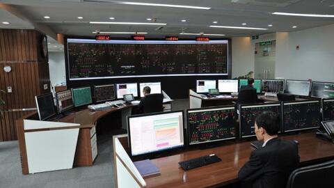Chuyển Trung tâm Điều độ hệ thống điện Quốc gia (A0) về Bộ Công Thương