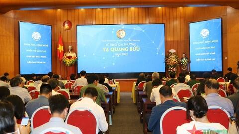 Giải thưởng Tạ Quang Bửu được tổ chức định kỳ 3 năm/lần