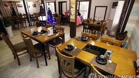 Quà tặng, kinh tế và chống tham nhũng - góc nhìn từ Hàn Quốc