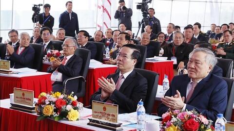 Chủ tịch nước Võ Văn Thưởng dự Lễ Công bố Quy hoạch tỉnh Quảng Ngãi thời kỳ 2021 - 2030, tầm nhìn đến 2050