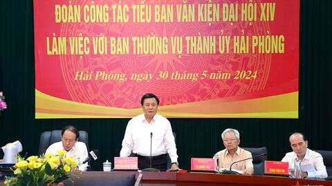 Tiểu ban Văn kiện Đại hội XIV của Đảng: Hải Phòng phấn đấu trở thành thành phố công nghiệp hiện đại, văn minh, bền vững    ​