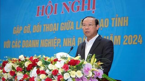 Tỉnh Bà Rịa - Vũng Tàu thực hiện 3 đột phá chiến lược