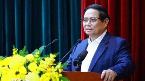 Hội nghị công bố quyết định kiểm tra của Bộ Chính trị, Ban Bí thư năm 2025