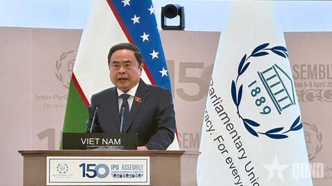 Chủ tịch Quốc hội Trần Thanh Mẫn: Lấy công bằng và tiến bộ xã hội làm thước đo cao nhất của sự phát triển