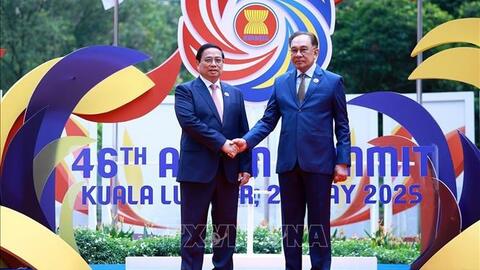Thủ tướng Phạm Minh Chính dự và phát biểu tại Phiên toàn thể Hội nghị Cấp cao ASEAN lần thứ 46