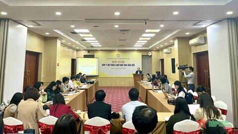 Khi nào quy định kiểm định chất lượng đầu vào công chức có hiệu lực