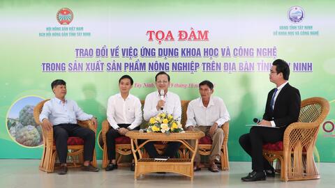 Tọa đàm ứng dụng khoa học và công nghệ trong sản xuất sản phẩm nông nghiệp 