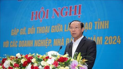 Tỉnh Bà Rịa - Vũng Tàu thực hiện 3 đột phá chiến lược