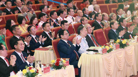 Thủ tướng Phạm Minh Chính dự Đại hội Đảng bộ Bộ Ngoại giao lần thứ I