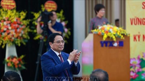 Thủ tướng Phạm Minh Chính dự Đại hội đại biểu Đảng bộ Thông tấn xã Việt Nam lần thứ 27