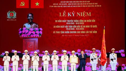 Lãnh đạo Đảng, Nhà nước dự Lễ kỷ niệm 80 năm Ngày truyền thống Công an nhân dân