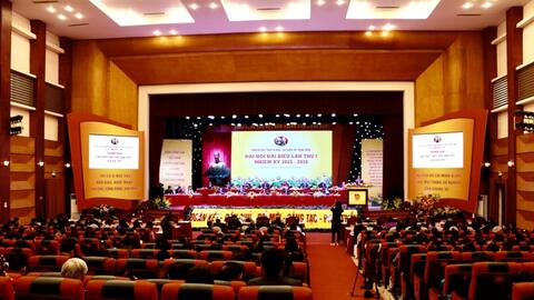 Đại hội đại biểu Đảng bộ Mặt trận Tổ quốc, các đoàn thể Trung ương lần thứ I tiến hành phiên trù bị