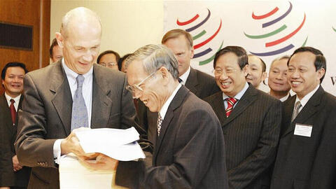 Việt Nam gia nhập WTO: Bước ngoặt lịch sử mở kỷ nguyên hội nhập