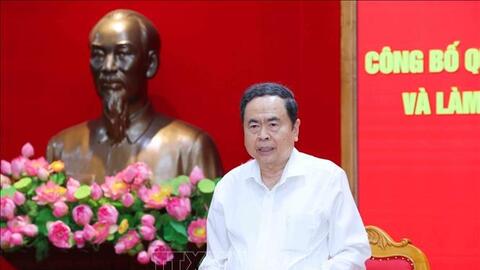 Công bố quyết định kiểm tra, giám sát của Bộ Chính trị, Ban Bí thư đối với Ban Thường vụ Đảng ủy các cơ quan Đảng Trung ương