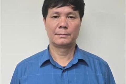 Khởi tố, bắt tạm giam ông Lê Đức Giang, Phó Chủ tịch UBND tỉnh Thanh Hóa