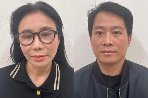 Bắt tạm giam hai vợ chồng chủ thẩm mỹ viện Mailisa và đồng phạm