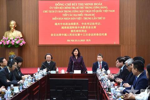 Phát huy vai trò cầu nối hữu nghị giữa nhân dân hai nước Việt Nam - Trung Quốc