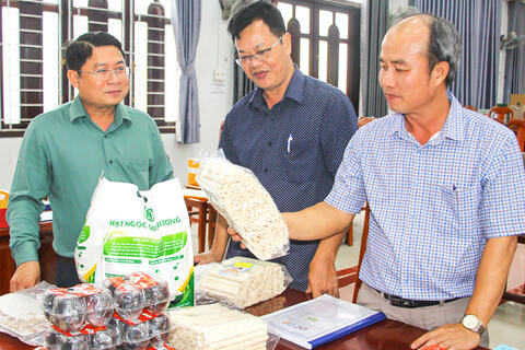 Toàn tỉnh có 1.125 sản phẩm OCOP