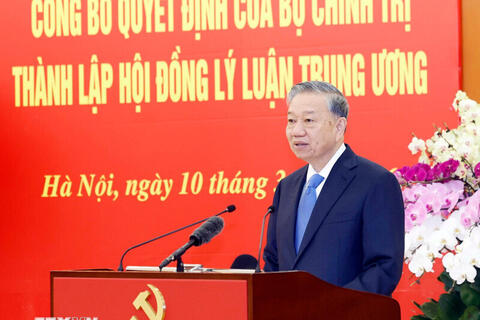 Tổng Bí thư Tô Lâm chủ trì Hội nghị công bố lập Hội đồng Lý luận Trung ương nhiệm kỳ 2026 - 2031