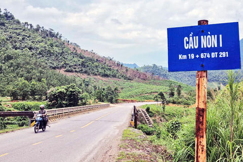 Bắc Ninh: Sắp lựa chọn nhà thầu dự án cải tạo, nâng cấp đường tỉnh trị giá hơn 296 tỷ đồng