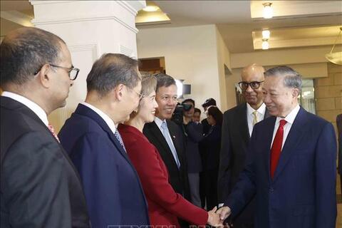 Lễ đón Tổng Bí thư, Chủ tịch nước Tô Lâm và Phu nhân thăm cấp Nhà nước Cộng hòa Singapore