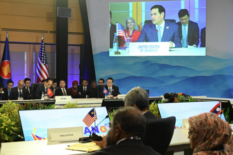 Việt Nam đề xuất nhiều định hướng thúc đẩy quan hệ ASEAN - Hoa Kỳ