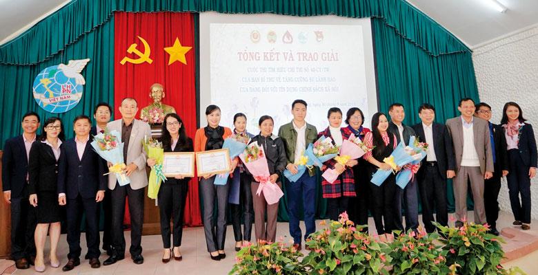 Thành viên Ban Đại diện Hội đồng quản trị luôn sát cánh trong các sự kiện của NHCSXH