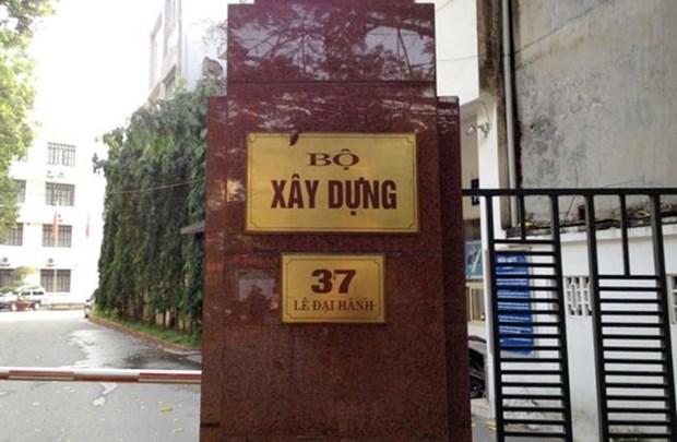 Trụ sở Bộ Xây dựng.