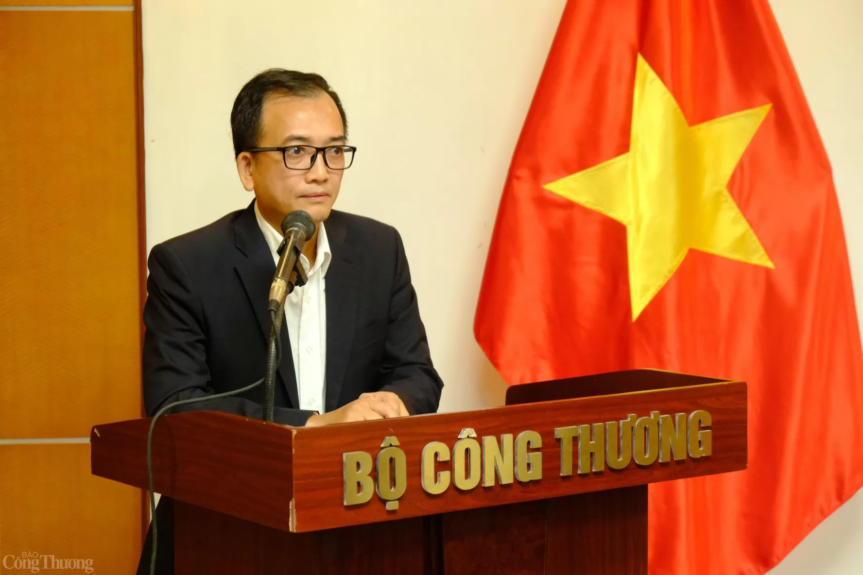 Bộ Công Thương bổ nhiệm Phó Cục trưởng Cục Điều tiết điện lực Bộ Công Thương bổ nhiệm Phó Cục trưởng Cục Điều tiết điện lực