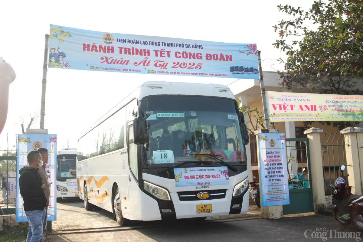 'Chuyến xe Công đoàn' giúp cho hành trình về quê đón Tết của đoàn viên, người lao động Đà Nẵng thêm ý nghĩa, ấm áp.