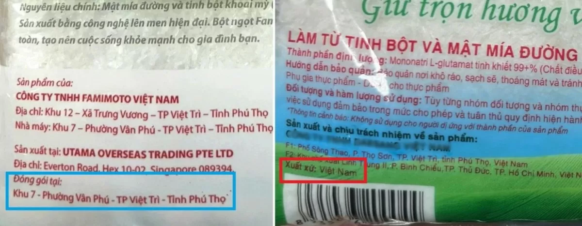 Mối nguy từ bột ngọt không rõ nguồn gốc xuất xứ Mối nguy từ bột ngọt không rõ nguồn gốc xuất xứ