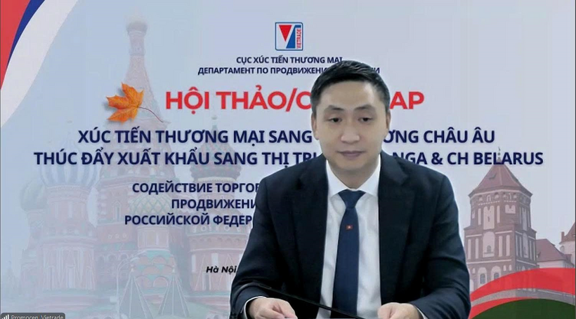 Ông Hoàng Minh Chiến - Phó Cục trưởng Cục Xúc tiến thương mại (Bộ Công Thương) phát biểu tại hội thảo trực tuyến qua Zoom. Ảnh chụp màn hình
