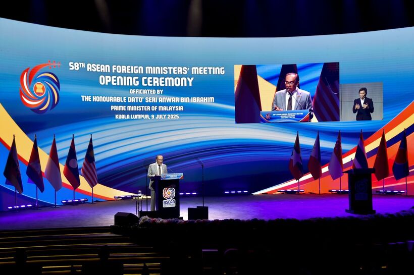 Thủ tướng Malaysia Anwar Ibrahim nhấn mạnh trong một thế giới đầy biến động, ASEAN cần giữ vững tinh thần chủ động, tự chủ chiến lược, đoàn kết. Ảnh: Bộ Ngoại giao