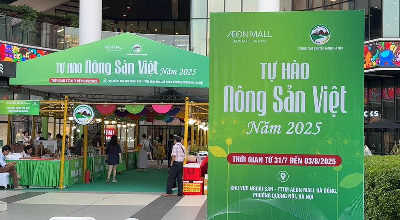 Sảnh chính sự kiện "Tự hào Nông sản Việt Nam 2025" (Ảnh" Phương Ly)