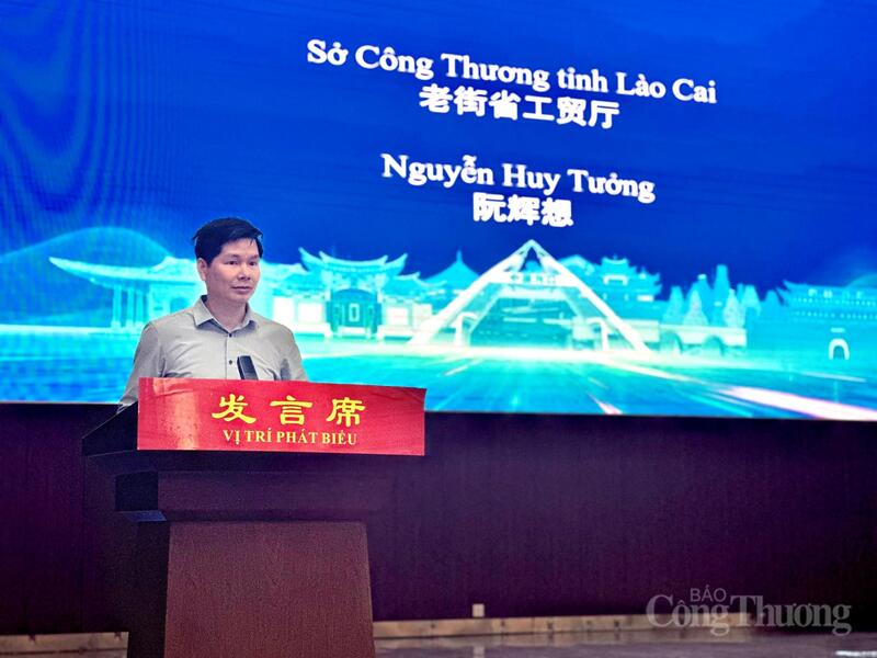 Ông Nguyễn Huy Tưởng, Phó Giám đốc Sở Công Thương tỉnh Lào Cai. Ảnh: Minh Trang